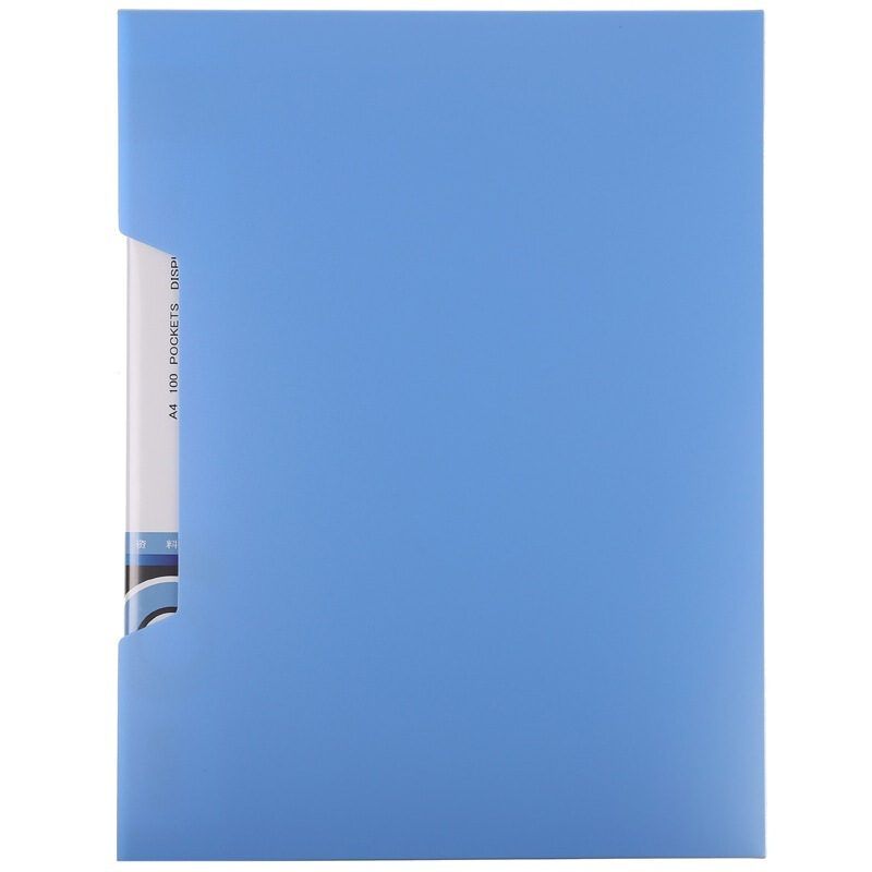 晨光（M&G） ADM94530 A4100頁標(biāo)準(zhǔn)型資料冊+外套_http://www.bzsa.cn/img/sp/121/126373fc-8b8e-45dc-91e8-cc7f2da4bdaa.jpg