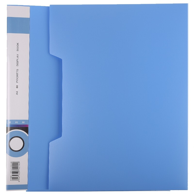 晨光（M&G） ADM94529 A480頁標準型資料冊+外套_http://www.bzsa.cn/img/sp/121/50467dd8-fdd0-4907-aaaa-8f83830041ed.jpg