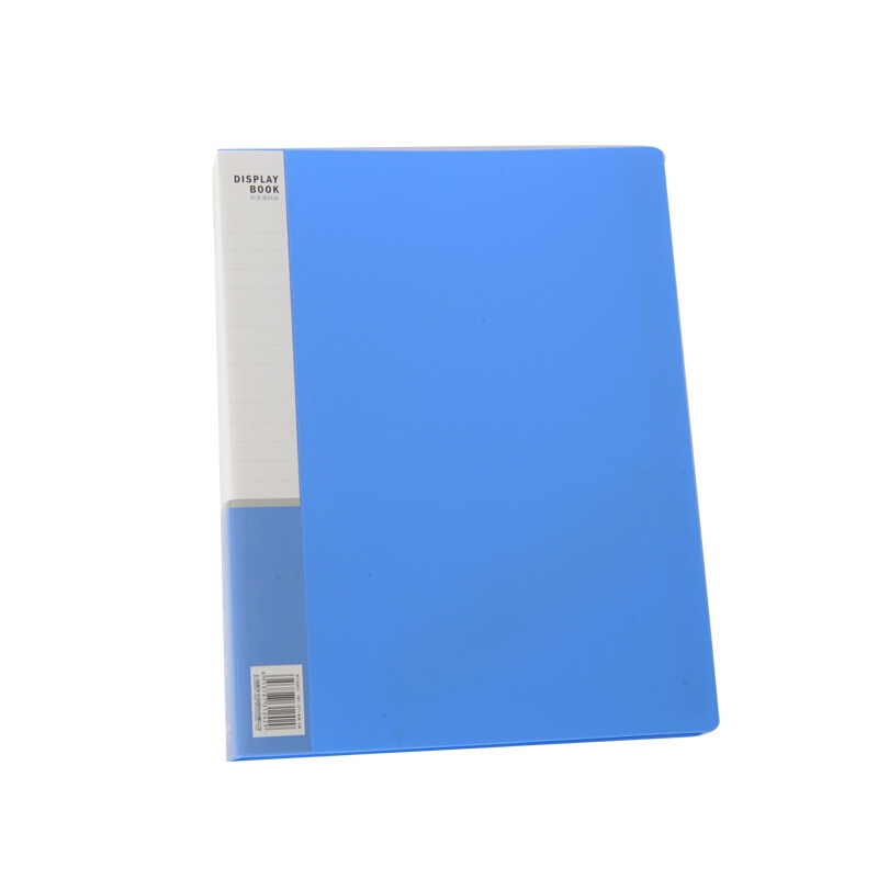 晨光（M&G） ADM94632 A460頁經(jīng)濟(jì)型資料冊(cè)
