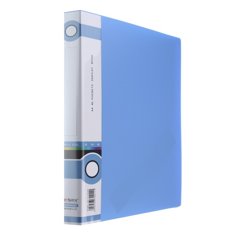 晨光（M&G） ADM94527 A440頁標準型資料冊_http://www.bzsa.cn/img/sp/121/86f8991d-be2d-49ad-9180-48098e1a8e30.jpg
