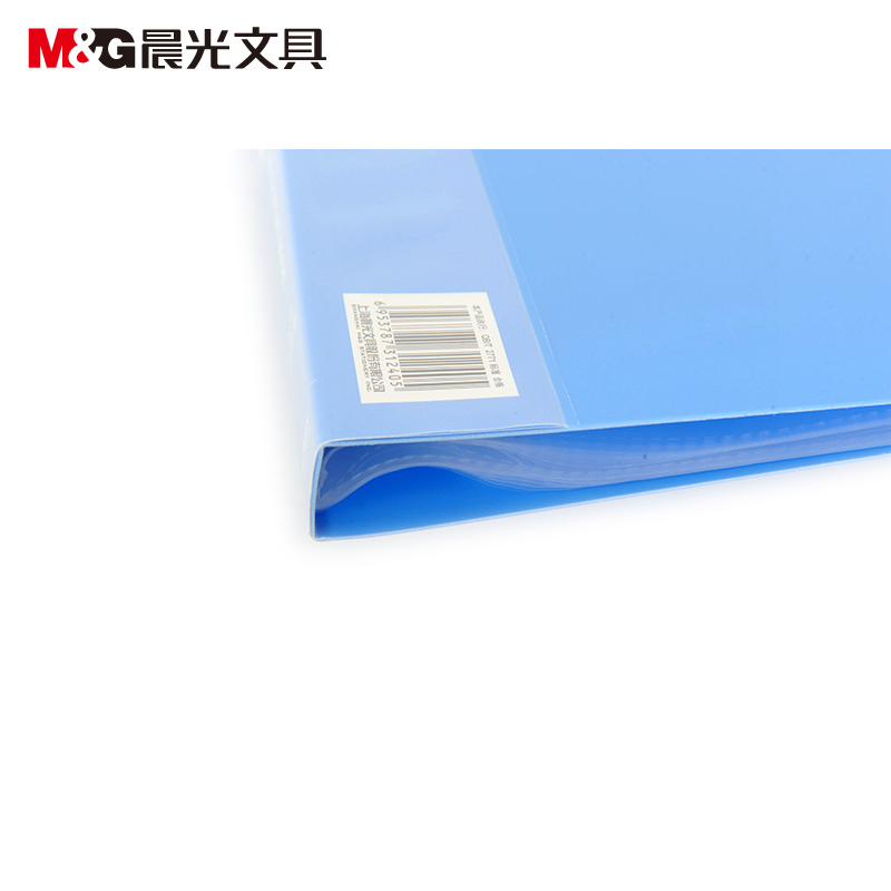 晨光（M&G） ADM94630 A430頁經(jīng)濟(jì)型資料冊_http://www.bzsa.cn/img/sp/121/8e810fa1-2d8f-467e-974c-2fa9a4887639.jpg