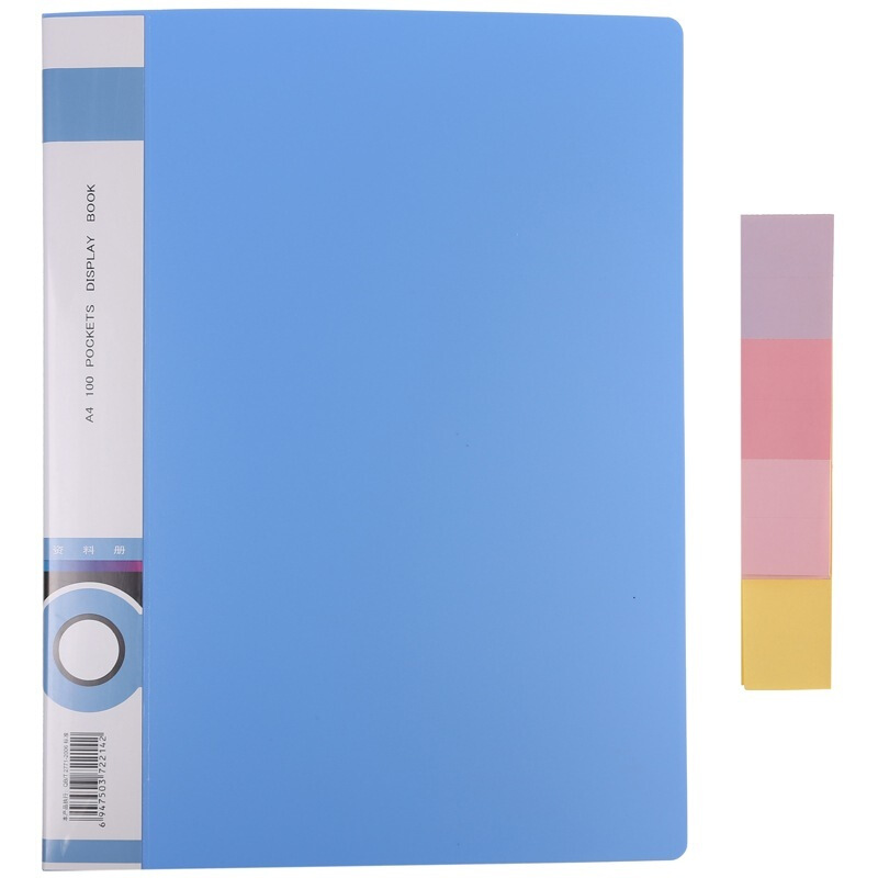 晨光（M&G） ADM94530 A4100頁標(biāo)準(zhǔn)型資料冊+外套_http://www.bzsa.cn/img/sp/121/8f788016-ff23-4746-b238-5975e6dee892.jpg