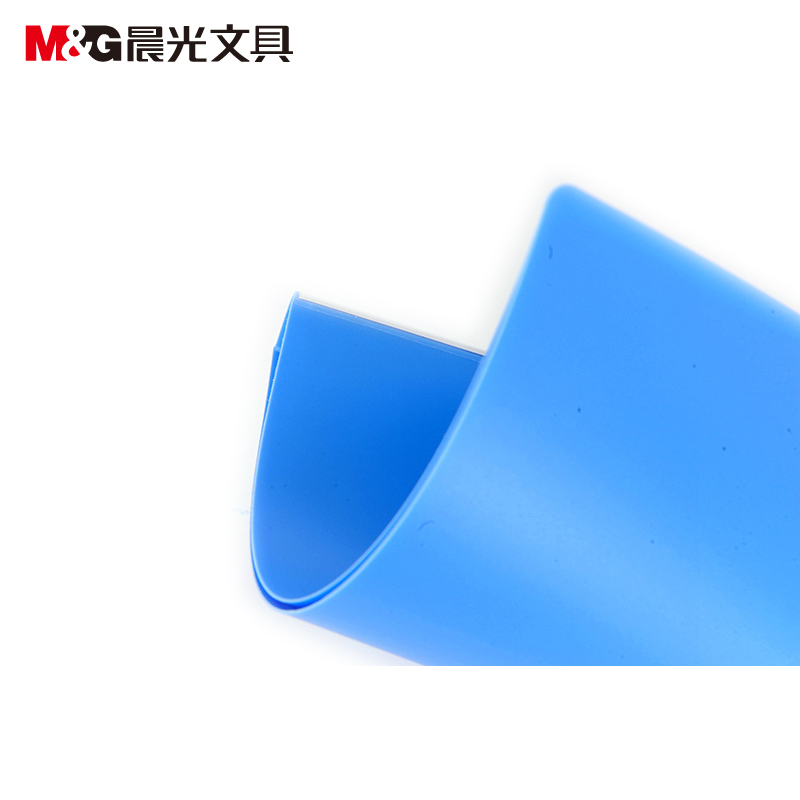 晨光（M&G） ADM94630 A430頁經(jīng)濟(jì)型資料冊_http://www.bzsa.cn/img/sp/121/95a74dfd-2e50-43ec-83aa-dd5f8f29e4b7.jpg