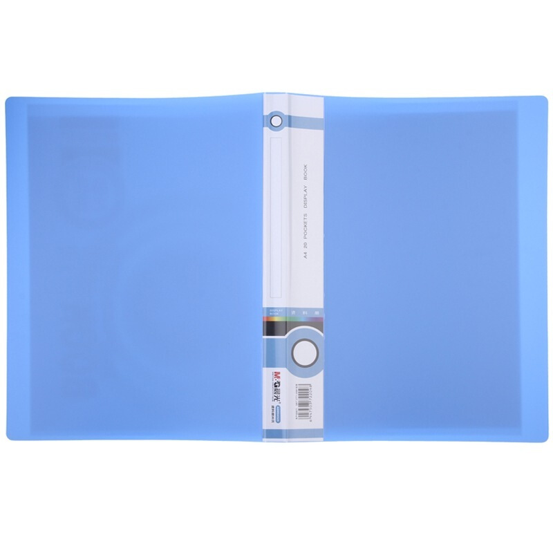 晨光（M&G） ADM94525 A420頁標(biāo)準(zhǔn)型資料冊_http://www.bzsa.cn/img/sp/121/a6d9c019-f23d-4b80-ab35-d5d7e82c23b1.jpg