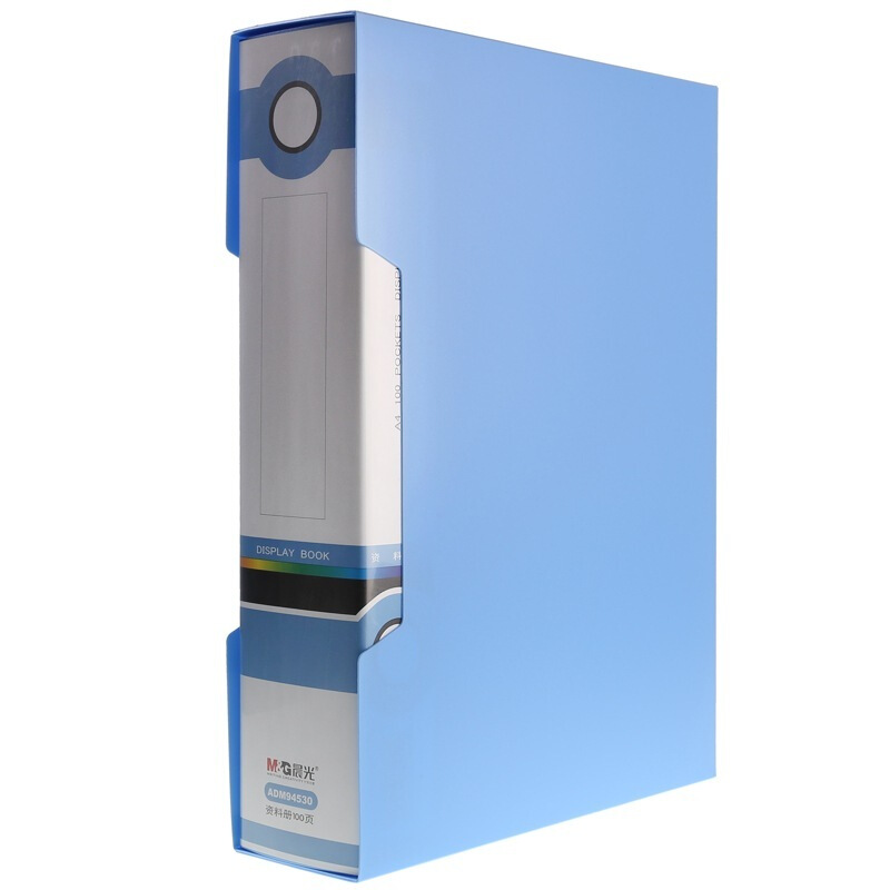 晨光（M&G） ADM94530 A4100頁標(biāo)準(zhǔn)型資料冊+外套_http://www.bzsa.cn/img/sp/121/d741e9e8-4b70-453d-9119-cce2ab3aceff.jpg