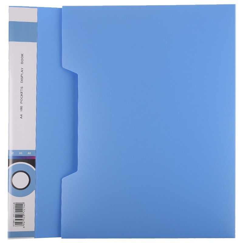晨光（M&G） ADM94530 A4100頁標(biāo)準(zhǔn)型資料冊+外套_http://www.bzsa.cn/img/sp/121/da8944e4-4d5e-4e90-b4cc-39adfc4c55ea.jpg