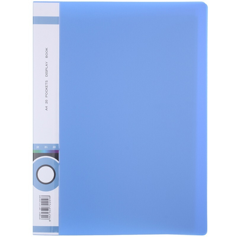 晨光（M&G） ADM94525 A420頁標(biāo)準(zhǔn)型資料冊_http://www.bzsa.cn/img/sp/121/f47b3c03-9ba3-436d-adec-bdc9a868c491.jpg
