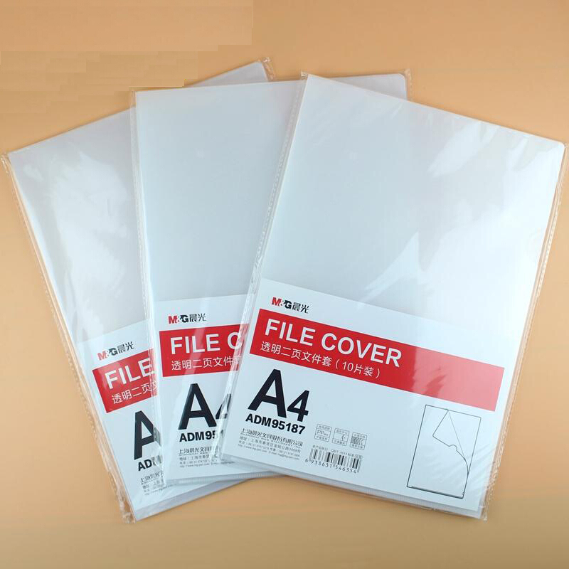 晨光（M&G） ADM95187 A4單片夾_http://www.bzsa.cn/img/sp/122/5669ad49-63a6-4da9-b28c-c93c5520aee5.jpg