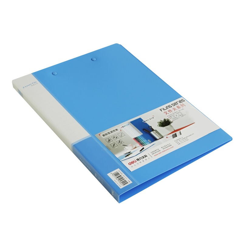 得力（deli） 5302 實(shí)用文件夾 A4雙強(qiáng)力夾_http://www.bzsa.cn/img/sp/122/5b85523c-15bb-40e7-8ae9-16e69a3ecd8a.jpg