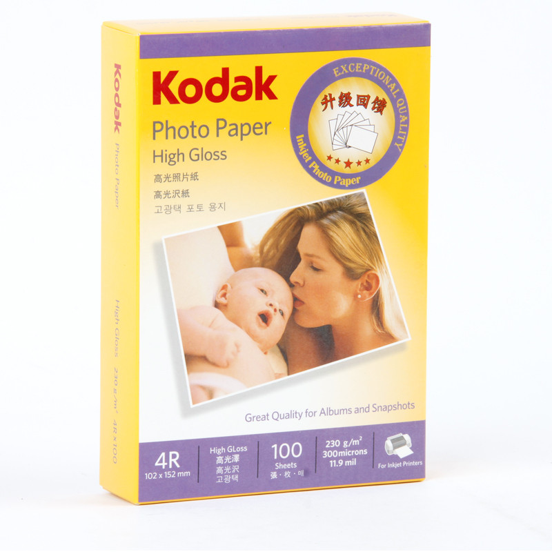 柯達(dá)（Kodak） 4R 高光相紙 6寸/230g 100張裝_http://www.bzsa.cn/img/sp/1248/3a66d07a-fba0-4c45-96a6-0c0546b27cef.jpg