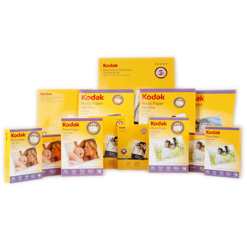 柯達(dá)（Kodak） 4R 高光相紙 6寸/230g 100張裝_http://www.bzsa.cn/img/sp/1248/7bc6bd58-b215-4fb4-b300-6fd6e8aa4c46.jpg
