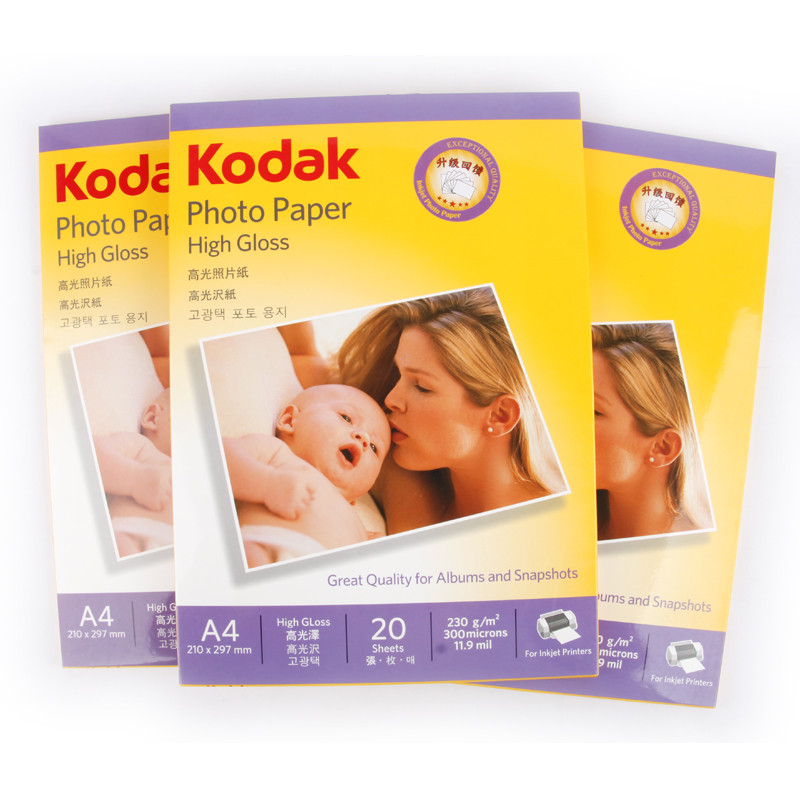 柯達(dá)（Kodak） A4/230G 高光照片紙_http://www.bzsa.cn/img/sp/1248/dc77d5cc-bbe9-4756-a773-becdfe077f88.jpg