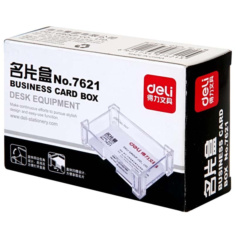 得力（deli） 7621 透明翻蓋名片盒_http://www.bzsa.cn/img/sp/126/470fb789-5a42-4105-ae6b-6308eaa4d55f.jpg