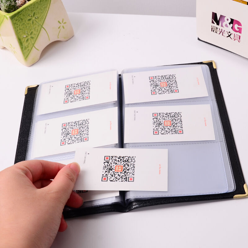 晨光（M&G） AWT90978 軟面名片冊(cè)160名_http://www.bzsa.cn/img/sp/126/dab431ee-f6f2-422e-80c7-11709036eee8.jpg