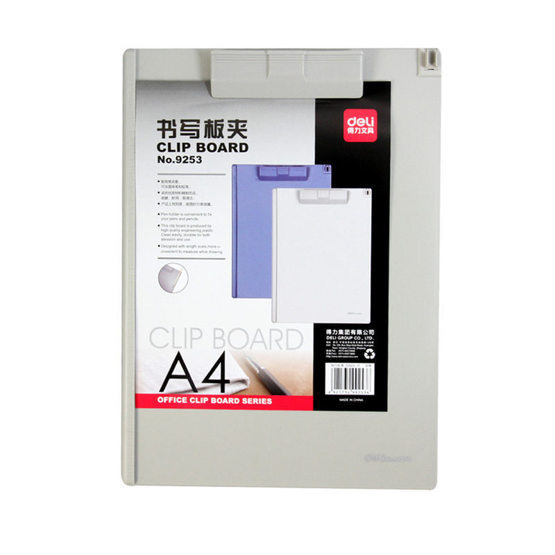 得力（deli） 9253 塑料書寫板夾適用于A4紙 顏色隨機(jī)_http://www.bzsa.cn/img/sp/127/309eae49-585e-4ac0-a8c8-950c700ff8ff.jpg