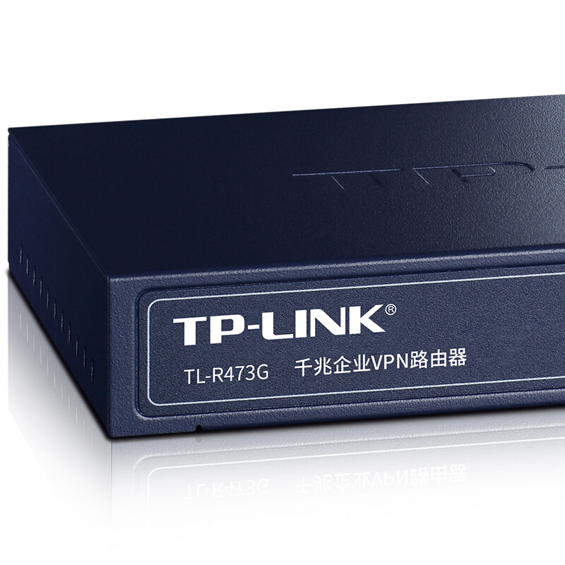 普聯(lián)（TP-LINK） TL-R473G 企業(yè)級(jí)千兆有線路由器 防火墻/VPN_http://www.bzsa.cn/img/sp/1345/12a786fc-07f7-4f97-b300-52aebafab0a5.jpg