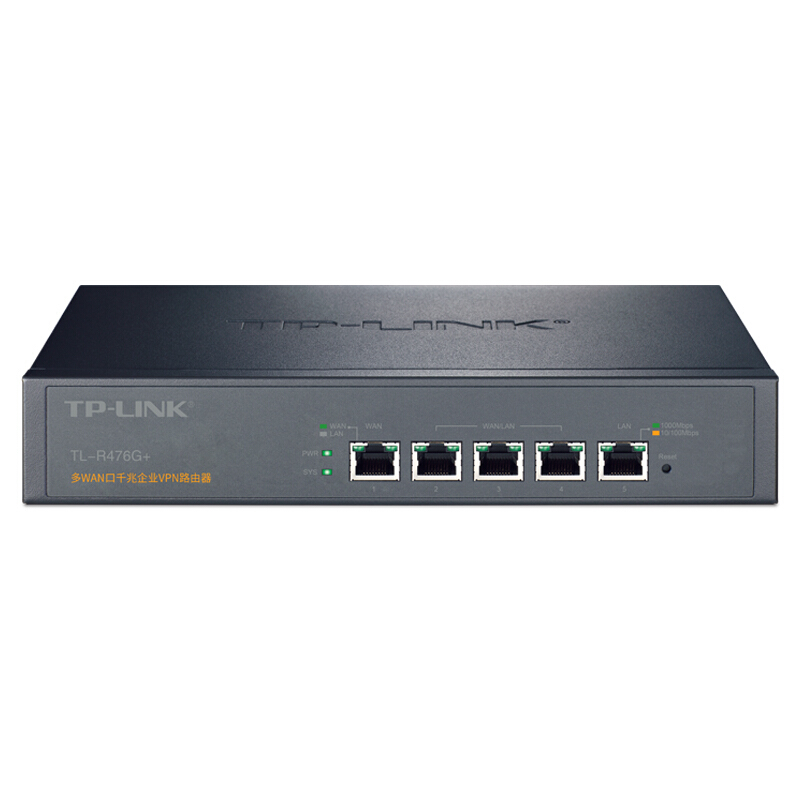 普聯(lián)（TP-LINK） TL-R476G+ 多WAN口企業(yè)級千兆有線路由器 防火墻/VPN/微信連WiFi AP管理功能