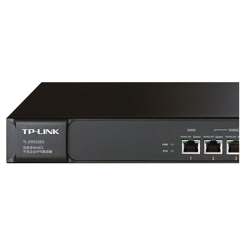 普聯(lián)（TP-LINK） TL-ER3220G 雙核多WAN口千兆企業(yè)VPN路由器 防火墻/VPN_http://www.bzsa.cn/img/sp/1345/2d160f90-28a3-479f-b35c-2cef5ced8b69.jpg