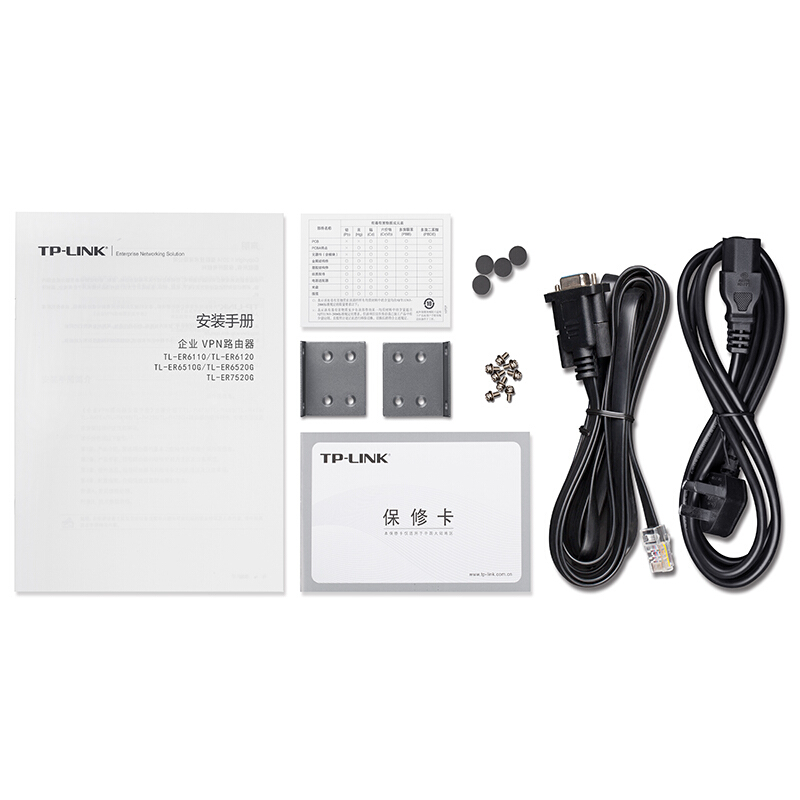 普聯(lián)（TP-LINK） TL-ER6110G 企業(yè)級(jí)千兆有線路由器 防火墻/VPN/上網(wǎng)行為管理_http://www.bzsa.cn/img/sp/1345/3a727c7d-2cf7-48a4-869a-e8009e923101.jpg