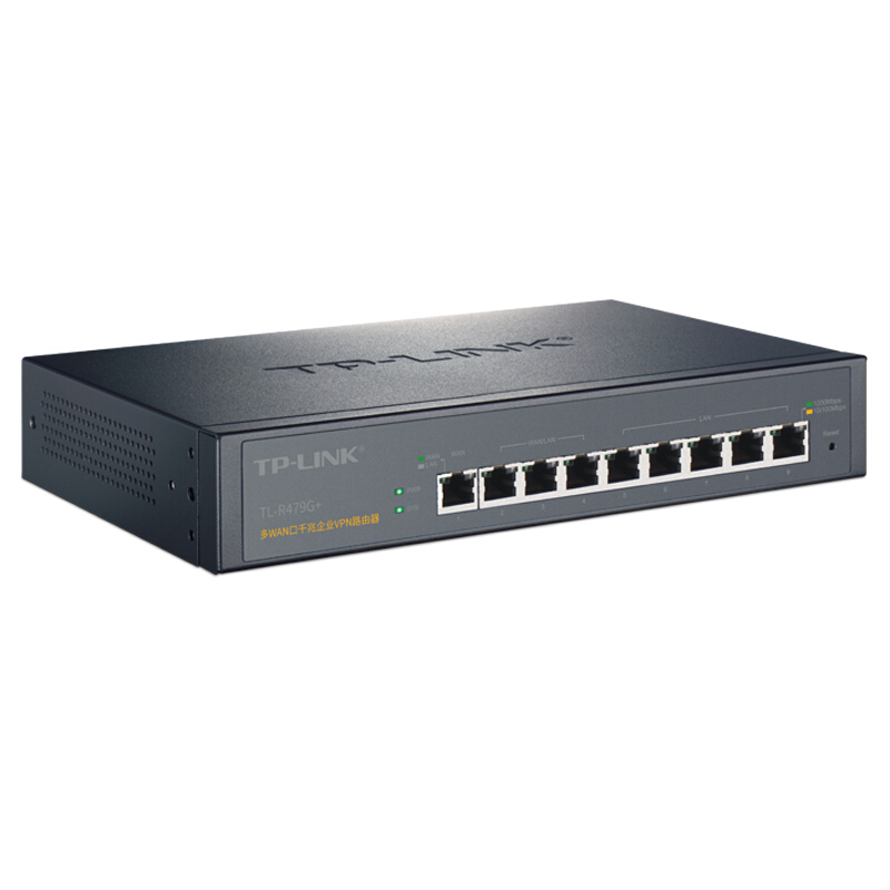 普聯(lián)（TP-LINK） TL-R479G+ 多WAN口企業(yè)級千兆有線路由器 防火墻/VPN_http://www.bzsa.cn/img/sp/1345/3b7d8061-3f6d-4cc4-8ed6-845470064ae2.jpg
