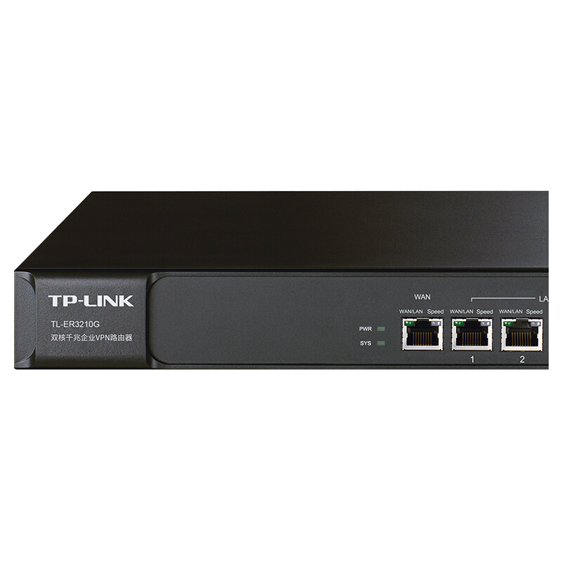 普聯(lián)（TP-LINK） TL-ER3210G 雙核千兆企業(yè)VPN路由器 防火墻/VPN/微信連WiFi/AP管理功能_http://www.bzsa.cn/img/sp/1345/64b69abb-d0d7-4742-90a6-f2efffad00e1.jpg