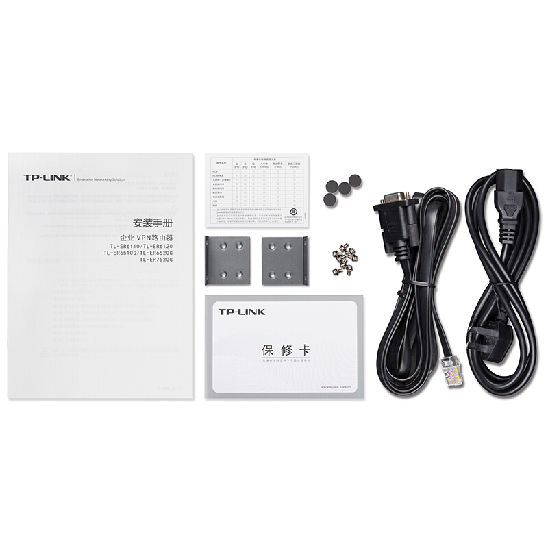 普聯(lián)（TP-LINK） TL-ER6520G 企業(yè)級千兆有線路由器 防火墻/VPN/上網(wǎng)行為管理_http://www.bzsa.cn/img/sp/1345/672346b2-d803-40bc-8856-c1b86be00c62.jpg