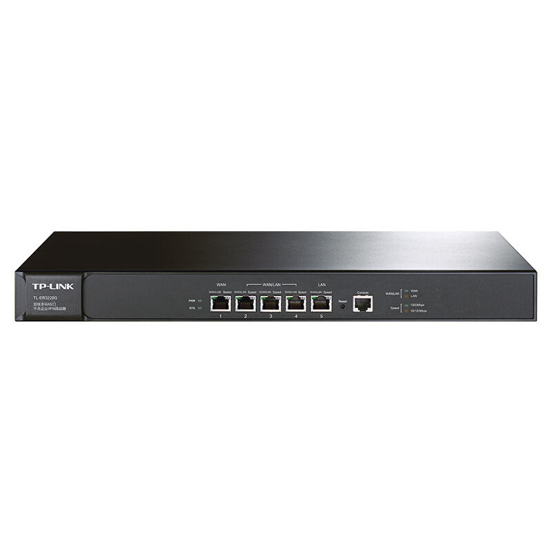普聯(lián)（TP-LINK） TL-ER3220G 雙核多WAN口千兆企業(yè)VPN路由器 防火墻/VPN