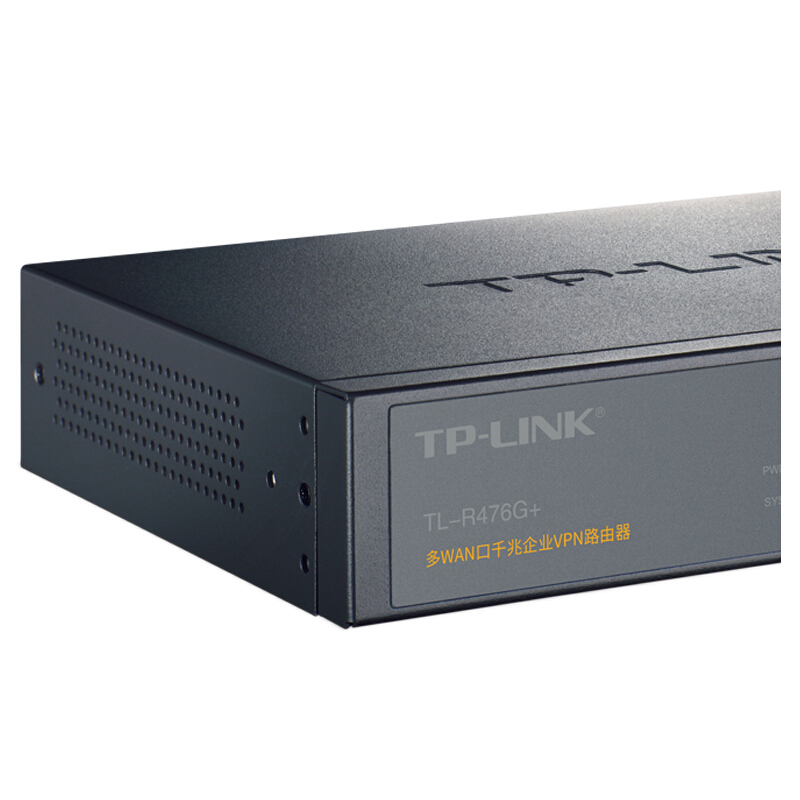 普聯(lián)（TP-LINK） TL-R476G+ 多WAN口企業(yè)級千兆有線路由器 防火墻/VPN/微信連WiFi AP管理功能_http://www.bzsa.cn/img/sp/1345/8d10f8bb-ea66-4a43-9bc4-4b308c4094c0.jpg