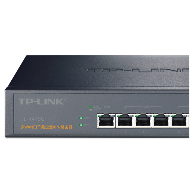普聯(lián)（TP-LINK） TL-R479G+ 多WAN口企業(yè)級千兆有線路由器 防火墻/VPN_http://www.bzsa.cn/img/sp/1345/a258deed-328b-4d99-bcb4-24b00df93025.jpg