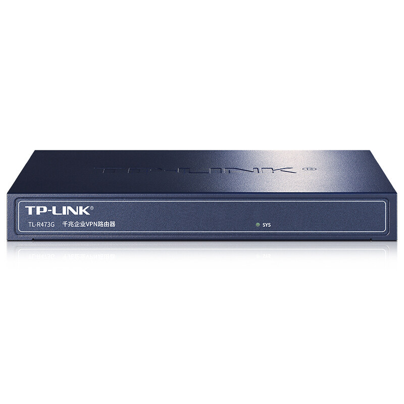 普聯(lián)（TP-LINK） TL-R473G 企業(yè)級千兆有線路由器 防火墻/VPN