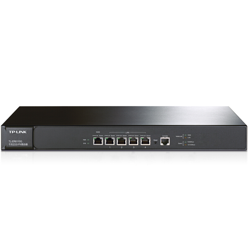 普聯(lián)（TP-LINK） TL-ER6110G 企業(yè)級千兆有線路由器 防火墻/VPN/上網(wǎng)行為管理