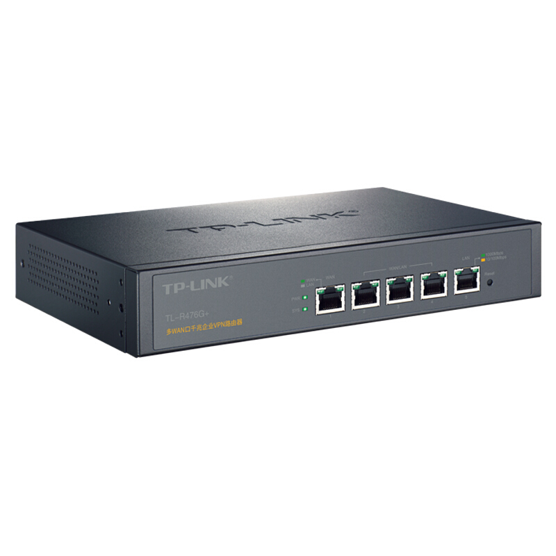 普聯(lián)（TP-LINK） TL-R476G+ 多WAN口企業(yè)級千兆有線路由器 防火墻/VPN/微信連WiFi AP管理功能_http://www.bzsa.cn/img/sp/1345/f3bf895c-86a1-4cc5-ba6f-ebb8797c4c04.jpg