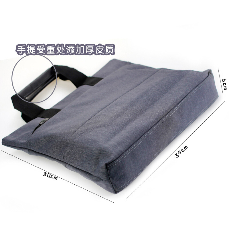 晨光（M&G） ABB93184 橫式手提包_http://www.bzsa.cn/img/sp/136/0dafac3d-0868-4b01-acf1-4ce63eed5407.jpg