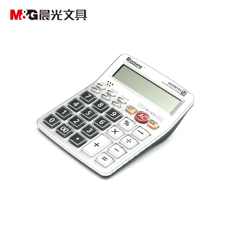晨光（M&G） ADG98104 12位金屬面板桌面型語(yǔ)音計(jì)算器_http://www.bzsa.cn/img/sp/139/2cb9ba9c-a556-4b60-ab59-c0bab683b5c9.jpg