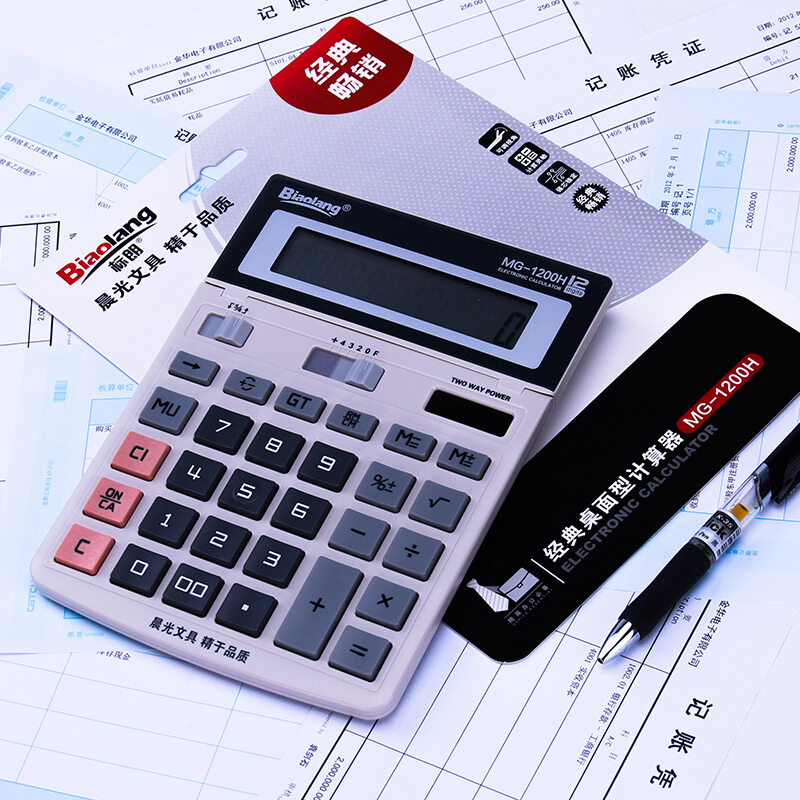 晨光（M&G） ADG98197 MG-1200H 桌面型雙電源計(jì)算器_http://www.bzsa.cn/img/sp/139/3f6eb83f-5ef6-4efa-99cd-20b8d4e145cc.jpg