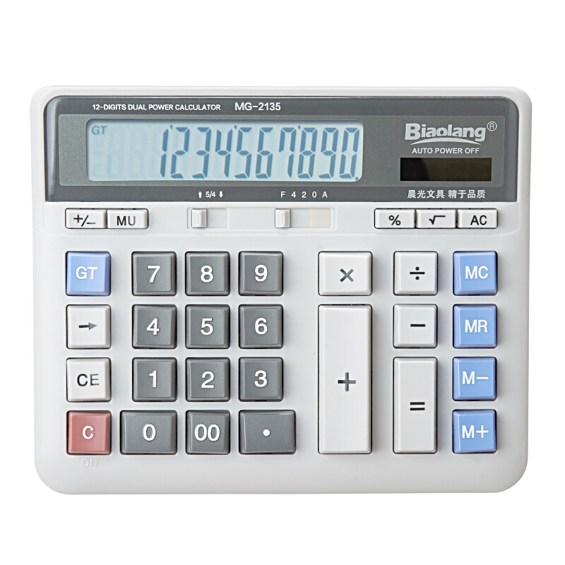晨光（M&G） ADG98198 MG-2135 桌面電腦按鍵型計(jì)算器_http://www.bzsa.cn/img/sp/139/3f793dca-4220-417b-82b7-407f2a50d500.jpg