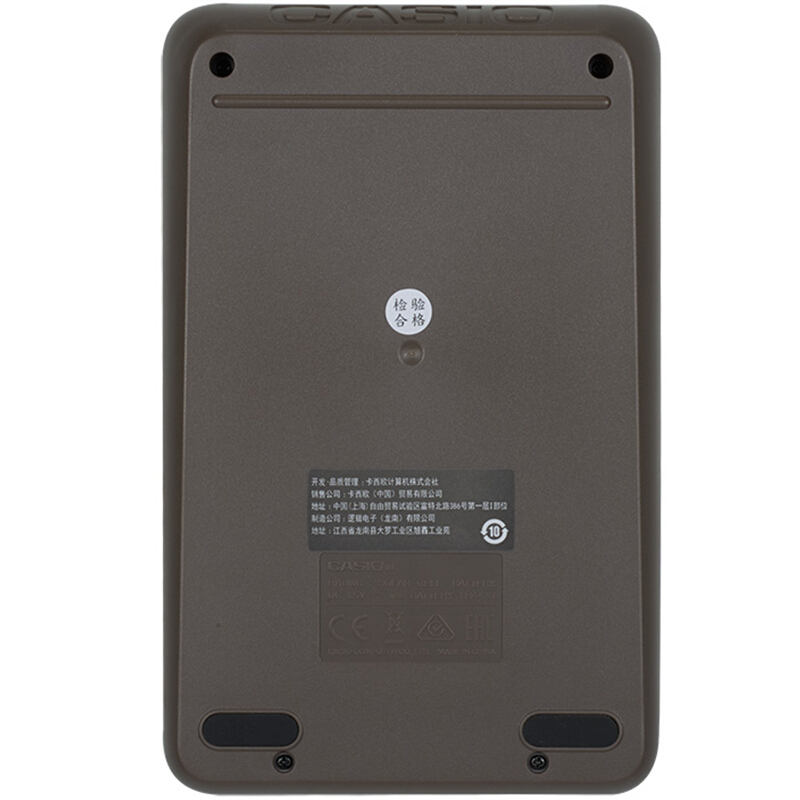 卡西歐（CASIO） AX-12B 日常商務 計算器_http://www.bzsa.cn/img/sp/139/604209fe-5f37-4c02-b6bb-6b0e3cfa5b4f.jpg