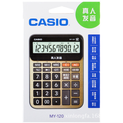 卡西歐（CASIO） MY-120B 語音計(jì)算器 金色_http://www.bzsa.cn/img/sp/139/897a198e-21ac-4b0d-b8ab-bac26262910c.jpg