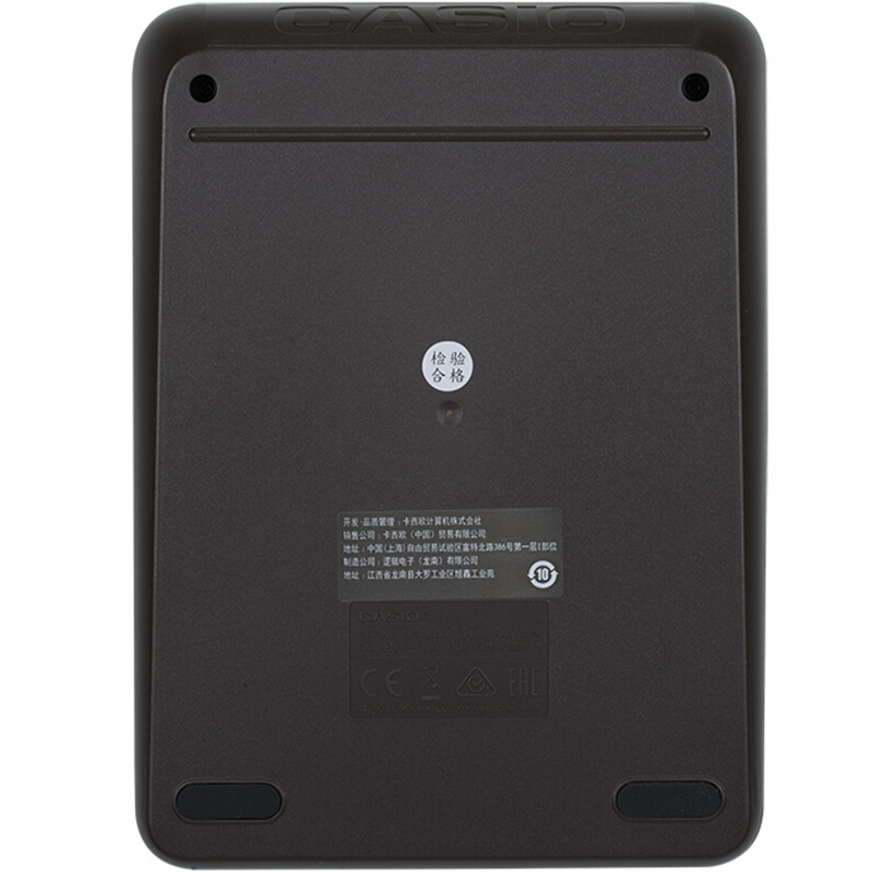 卡西歐（CASIO） DX-120B 商務(wù)計(jì)算器 大型機(jī) 灰色 DX-120S升級款_http://www.bzsa.cn/img/sp/139/8d43a458-bb5a-4e48-b296-e69b620b251d.jpg