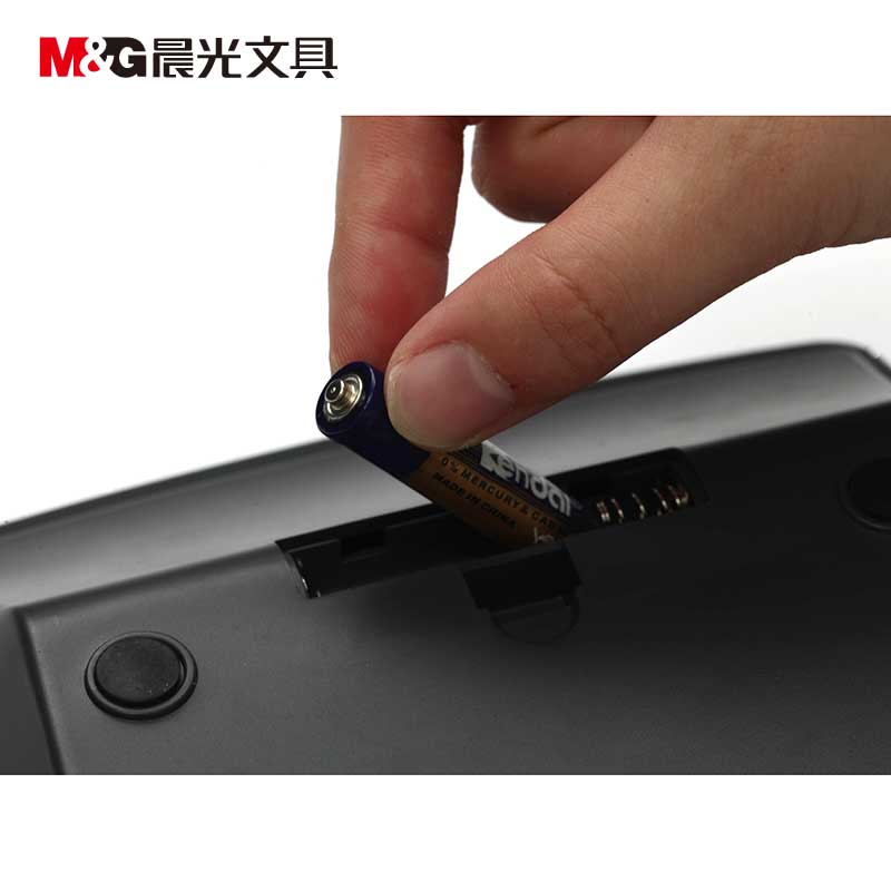 晨光（M&G） ADG98115 12位金屬面板桌面型計(jì)算器 _http://www.bzsa.cn/img/sp/139/a9af5145-6c22-4472-a230-6506b4b34ebb.jpg