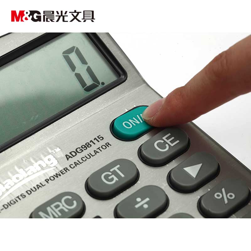 晨光（M&G） ADG98115 12位金屬面板桌面型計(jì)算器 _http://www.bzsa.cn/img/sp/139/b8be84df-98c4-4a9c-8d9b-7c004d705b8f.jpg