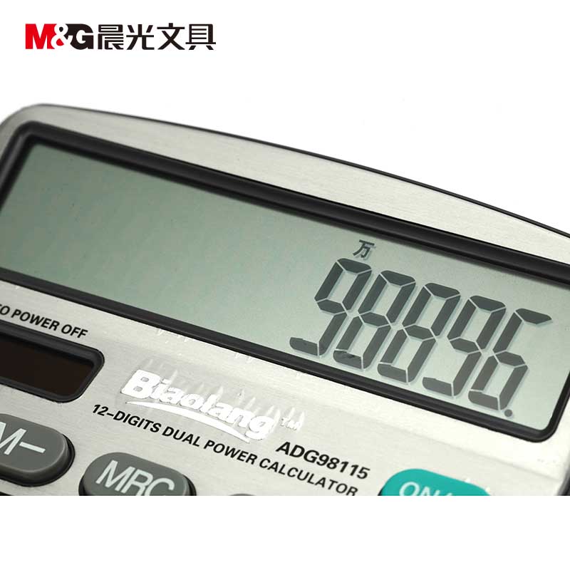 晨光（M&G） ADG98115 12位金屬面板桌面型計(jì)算器 _http://www.bzsa.cn/img/sp/139/d0343568-39e6-4e40-ac9c-3ca10589c01f.jpg