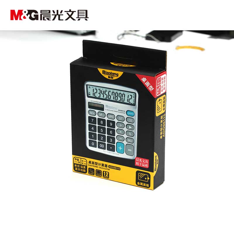晨光（M&G） ADG98115 12位金屬面板桌面型計(jì)算器 _http://www.bzsa.cn/img/sp/139/d0f37959-14a9-4218-8f63-d5391c8638e9.jpg