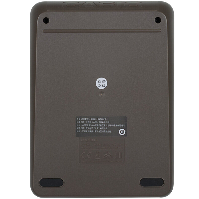 卡西歐（CASIO） DX-12B 商務(wù)計算器 大型機 黑色 DX-12S升級款_http://www.bzsa.cn/img/sp/139/de543c91-d753-4df9-8c91-1421edb9ad22.jpg