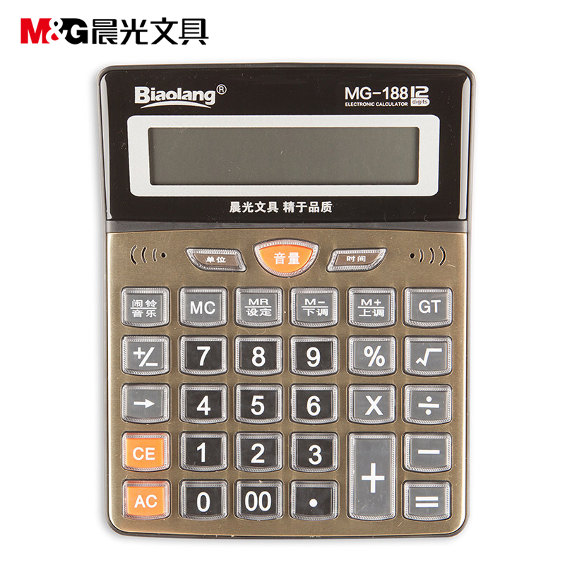 晨光（M&G） ADG9813 MG-188 7 12位桌面型語音計(jì)算器