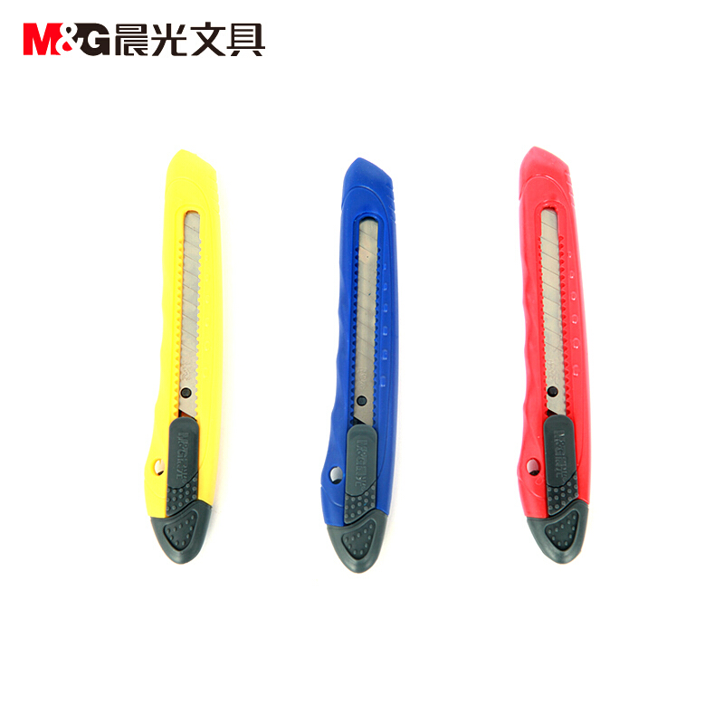 晨光（M&G） ASS91322 鎖美工刀裁紙刀 顏色隨機(jī)
