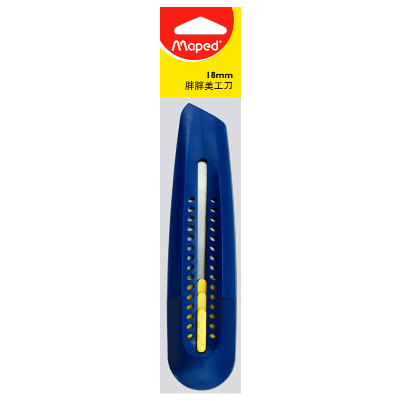 馬培德（（Maped） ） 018035 美工刀_http://www.bzsa.cn/img/sp/142/9c62c3ec-0df8-42fd-a3ac-ac17c983ca87.jpg