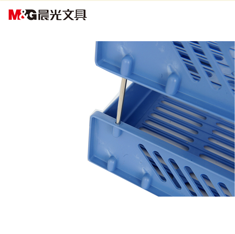 晨光（M&G） ADM94742 二層文件盤文件欄文件架文件座 藍(lán)色_http://www.bzsa.cn/img/sp/146/36d4fe8a-e84f-4633-8272-6cc18f2836bb.jpg