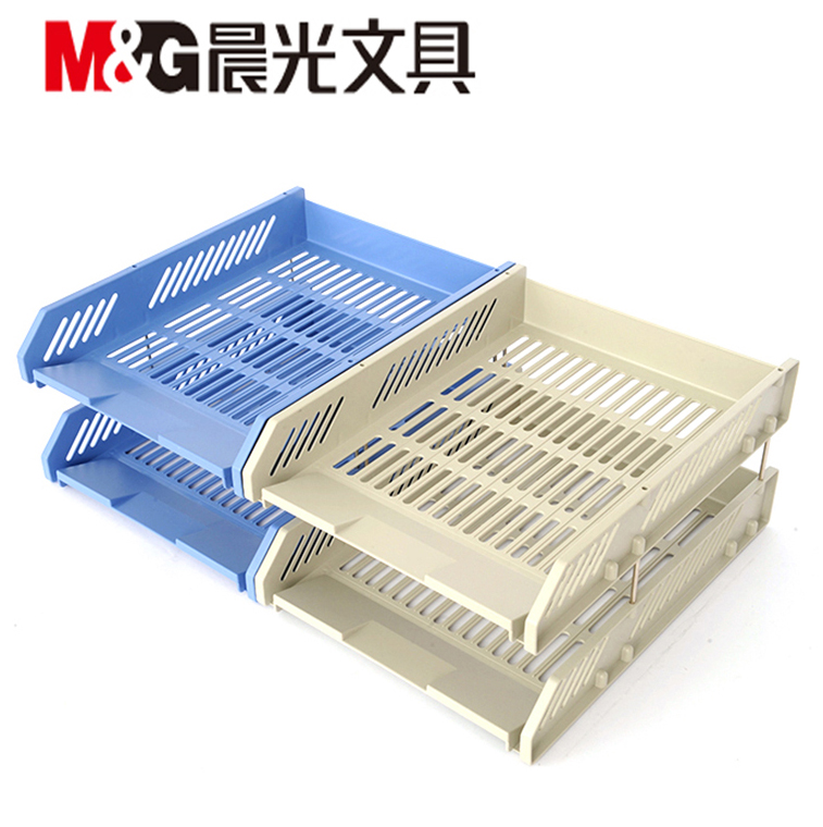晨光（M&G） ADM94742 二層文件盤文件欄文件架文件座 藍(lán)色_http://www.bzsa.cn/img/sp/146/ea37207e-774e-4136-a0b2-9b7b8ac9b8c6.jpg