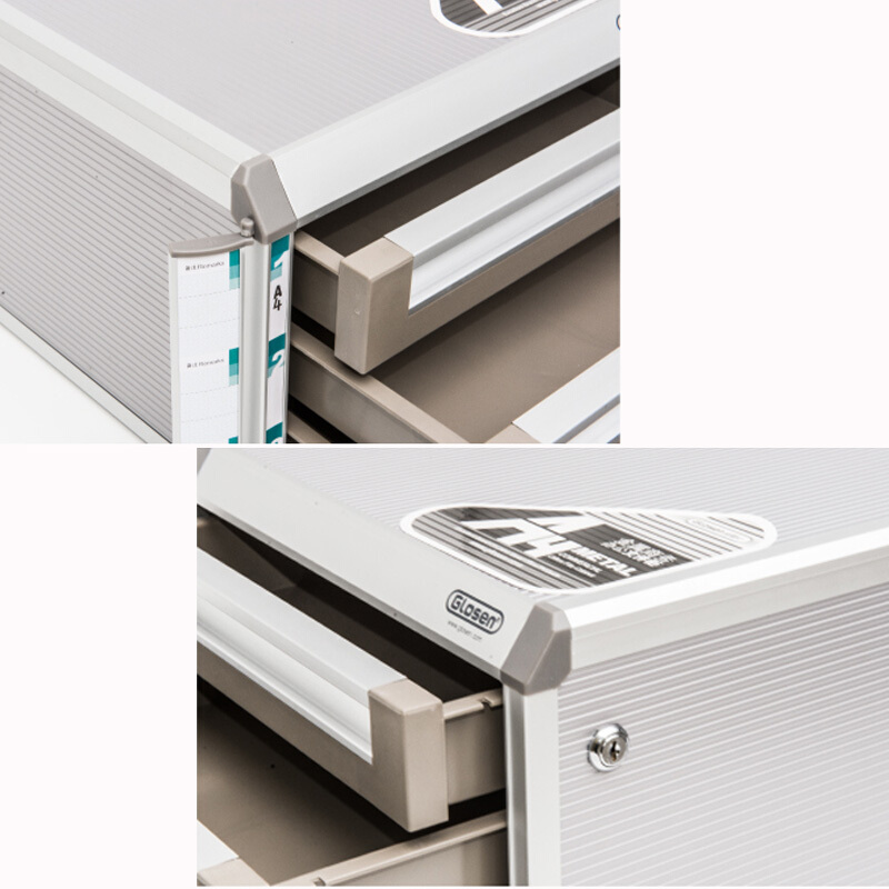 金隆興（Glosen） C9932 五層鋁合金包邊文件柜資料柜（帶鎖）_http://www.bzsa.cn/img/sp/147/1006b136-1738-4ceb-9b19-5fb6f93b1e35.jpg